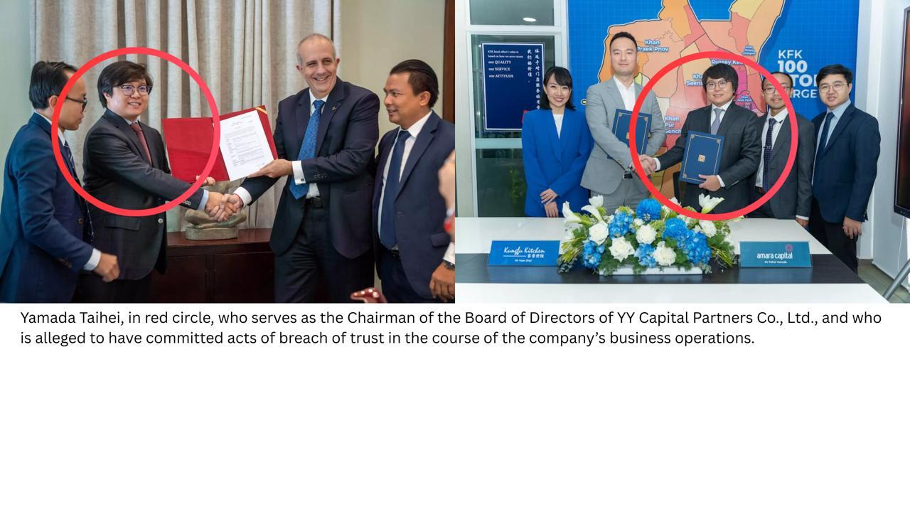 Cambodian Investors Demand Justice Over Alleged Fraud by YY Capital Chairman
